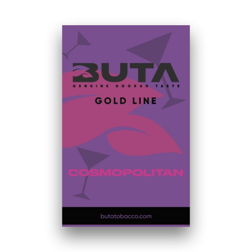 Табак для кальяна Buta 50g (Cosmopolitan)