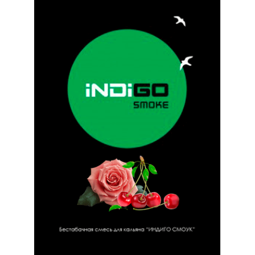 Табак для кальяна Кальянная чайная смесь Indigo 100g (Charryland)