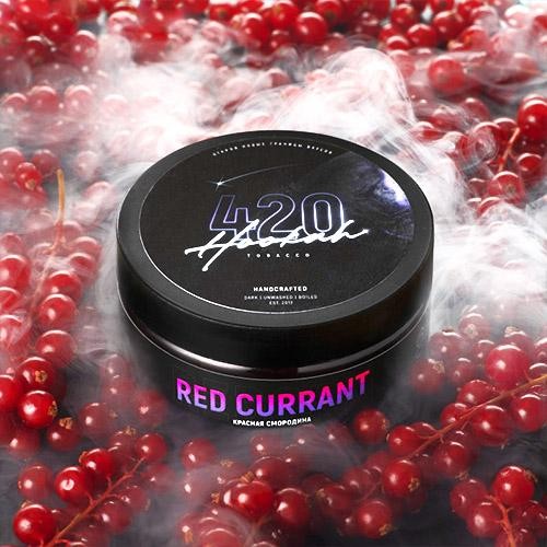 Табак для кальяна 420 100g (Red Currant) Красная Смородина