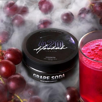 420 100g (Grape Soda) Виноградная Газировка