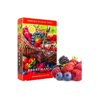 Buta 50g - Berrymania