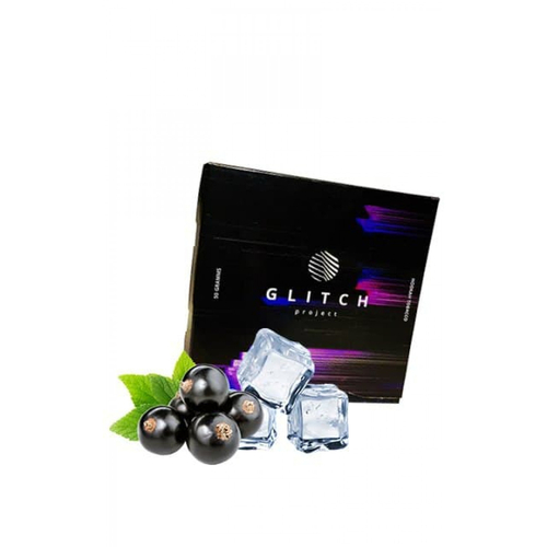 Табак для кальяна Glitch 50g (Смородина Айс)