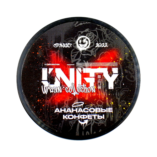 Табак для кальяну Unity 100g (Pineapple Candy)