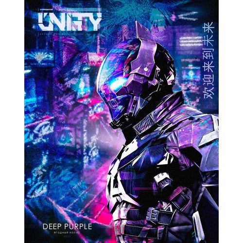 Табак для кальяна Unity 30g (Deep Purple)