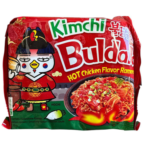 Лапша быстрого приготовления SAMYANG 135г