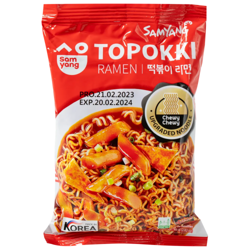 Локшина швидкого приготування SAMYANG 80 г
