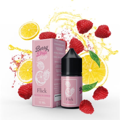Набор Berry Drip Drop Salt 30мл (Flick)