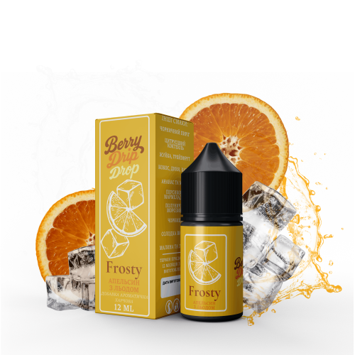 Набор Berry Drip Drop Salt 30мл (Frosty)