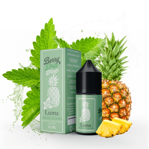 Набор Berry Drip Drop Salt 30мл (Luma)