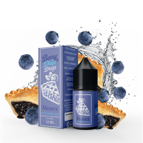 Набір Berry Drip Drop Salt 30мл (Moora)