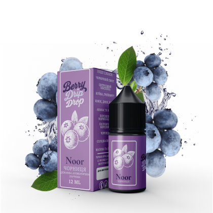 Набор Berry Drip Drop Salt 30мл (Noor)