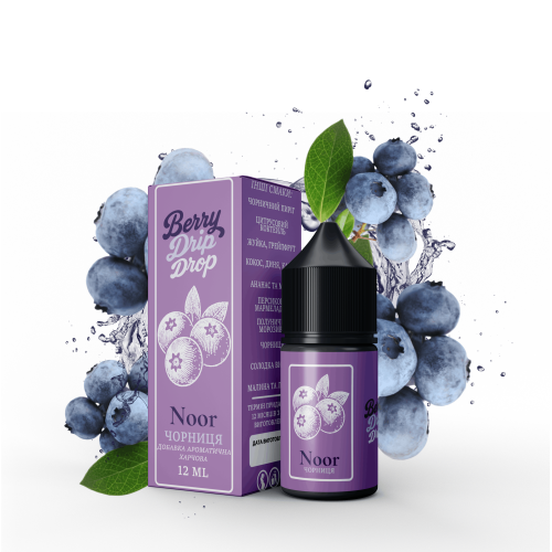 Набір Berry Drip Drop Salt 30мл (Noor)