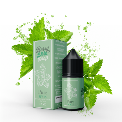 Набор Berry Drip Drop Salt 30мл (Pure)