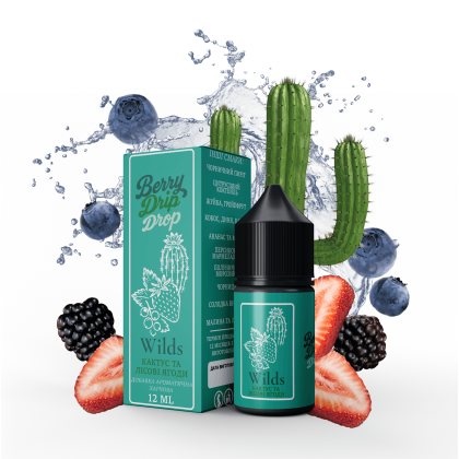 Набор Berry Drip Drop Salt 30мл (Wilds)