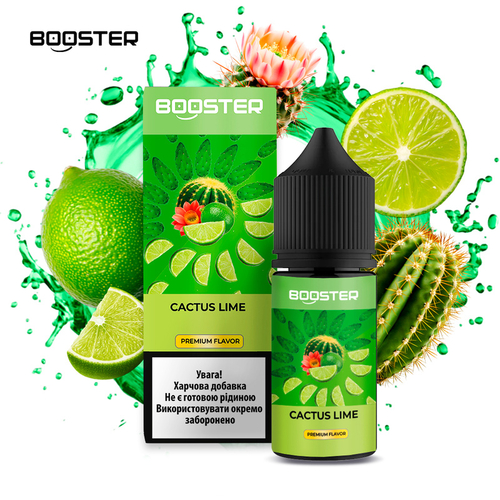 Набір Booster Salt 30мл (Cactus Lime)