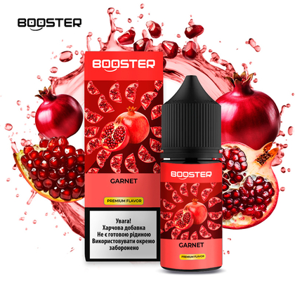Набір Booster Salt 30мл (Garnet)