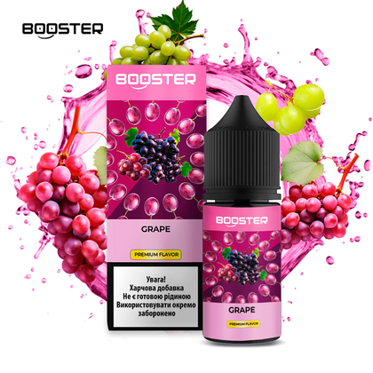 Набір Booster Salt 30мл (Grape)