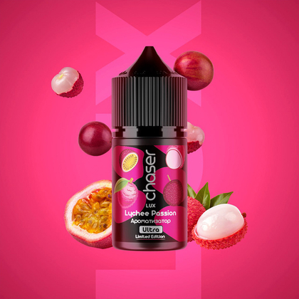 Набір Chaser Lux Limited 30мл (Lychee Passion)