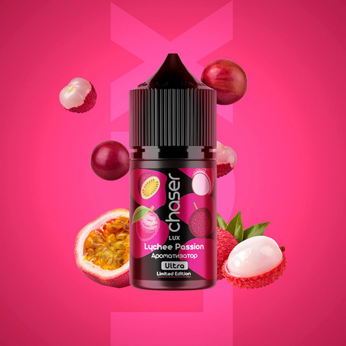 Набір Chaser Lux Limited 30мл (Lychee Passion)