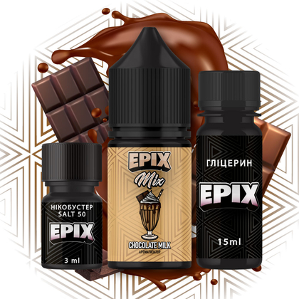 Набор Epix Mix Salt 30мл (Chocolate Milk)