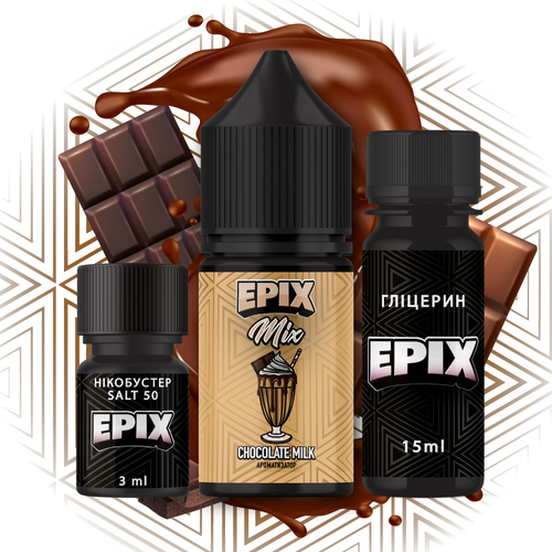 Набор Epix Mix Salt 30мл (Chocolate Milk)