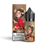 Набор Lady Salt 30мл (Frapuccino)