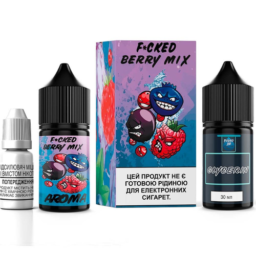 Набор Fucked Mix Salt 30мл (Berry Mix)