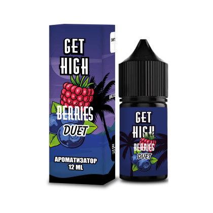Набор Get High Salt 30мл (Berries Duet)