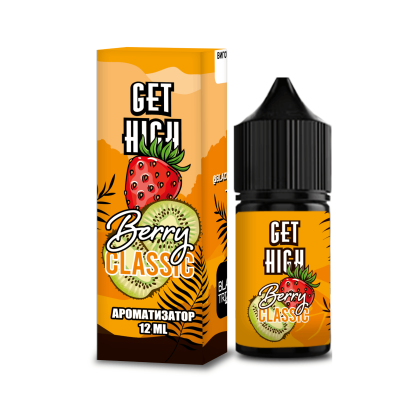 Набор Get High Salt 30мл (Berry Classic)
