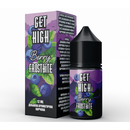Набір Get High Salt 30мл (Berry Frostbite)