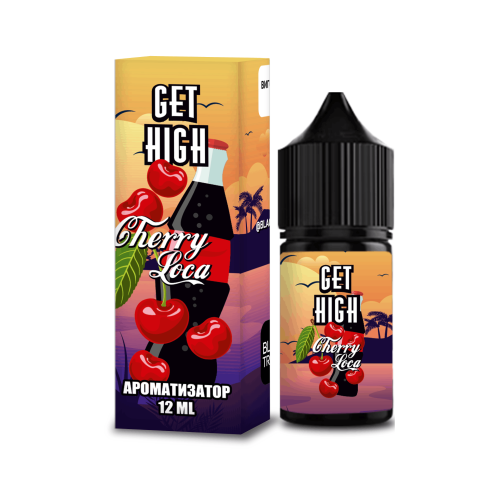 Набор Get High Salt 30мл (Cherry Loca)