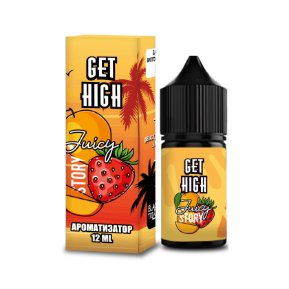Набор Get High Salt 30мл (Juicy Story)