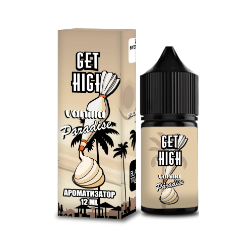Набор Get High Salt 30мл (Vanilla Paradise)