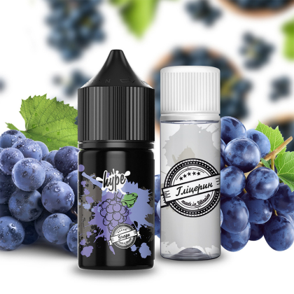 Набор Hype Salt 30мл (Grape)