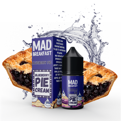 Набір Mad Breakfast Salt 30мл (Blueberry Pie)