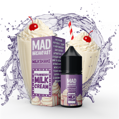 Набір Mad Breakfast Salt 30мл (Milkshake)