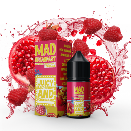 Набір Mad Breakfast Salt 30мл (Raspberry & Pomegranate Lemonade)