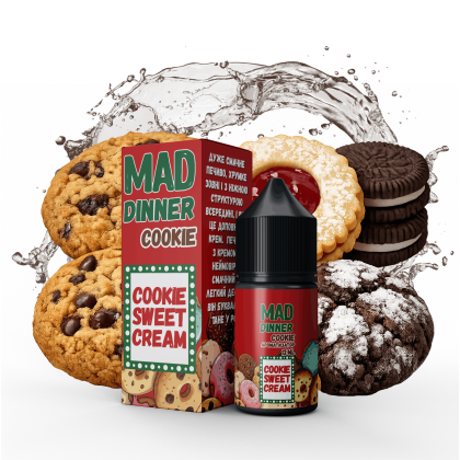 Набір Mad Dinner Salt 30мл (Cookie)