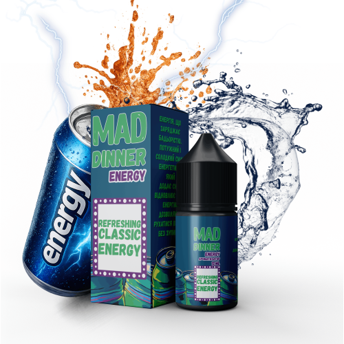 Набор Mad Dinner Salt 30мл (Energy Drink)