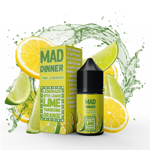 Набор Mad Dinner Salt 30мл (Pink Lemonade)