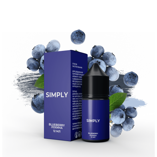 Набір Simply Salt 30мл (Blueberry)