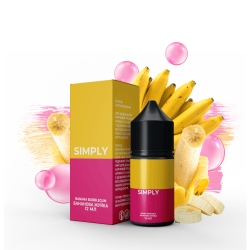 Набор Simply Salt 30мл (Banana Bubblegum)