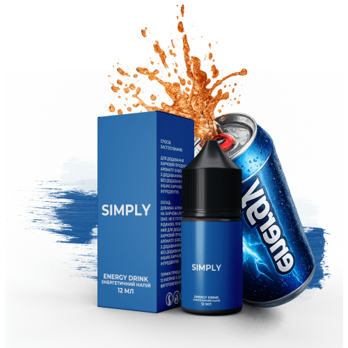 Набор Simply Salt 30мл (Energy Drink)