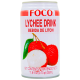 FOCO