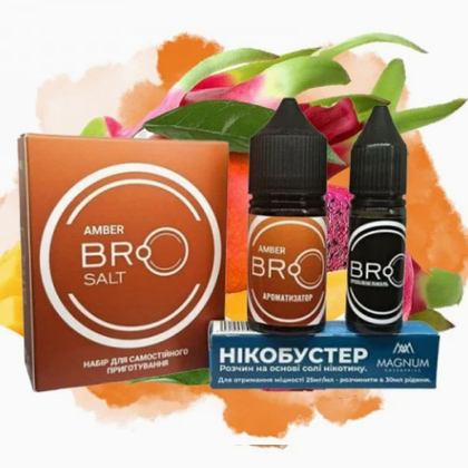 Набір BRO Salt 30мл (Amber (Тропік))