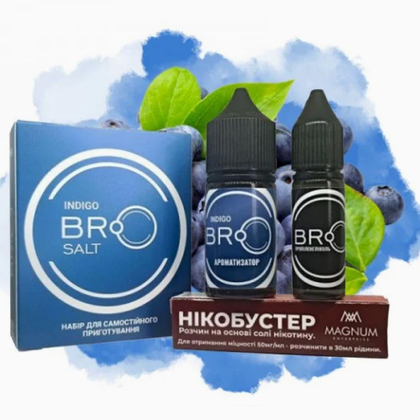 Набор BRO Salt 30мл (Indigo (Синие Ягоды))