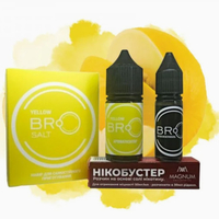 Набір BRO Salt 30мл (Yellow (Диня))