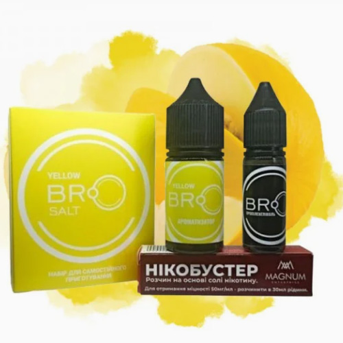 Набір BRO Salt 30мл (Yellow (Диня))