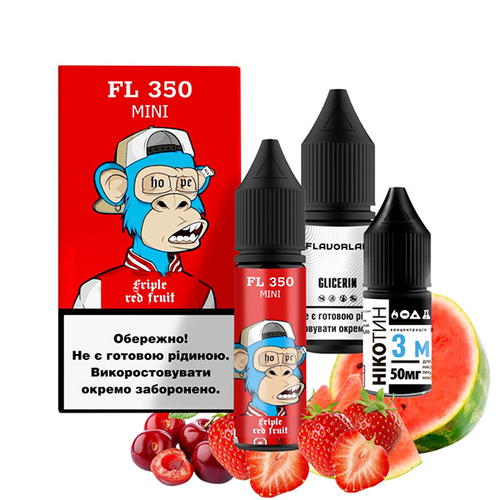 Набір FL 350 Mini Salt 15мл (Triple Red Fruit)
