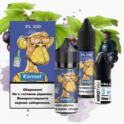 Набір FL 350 Salt 30мл (Blackcurrant)